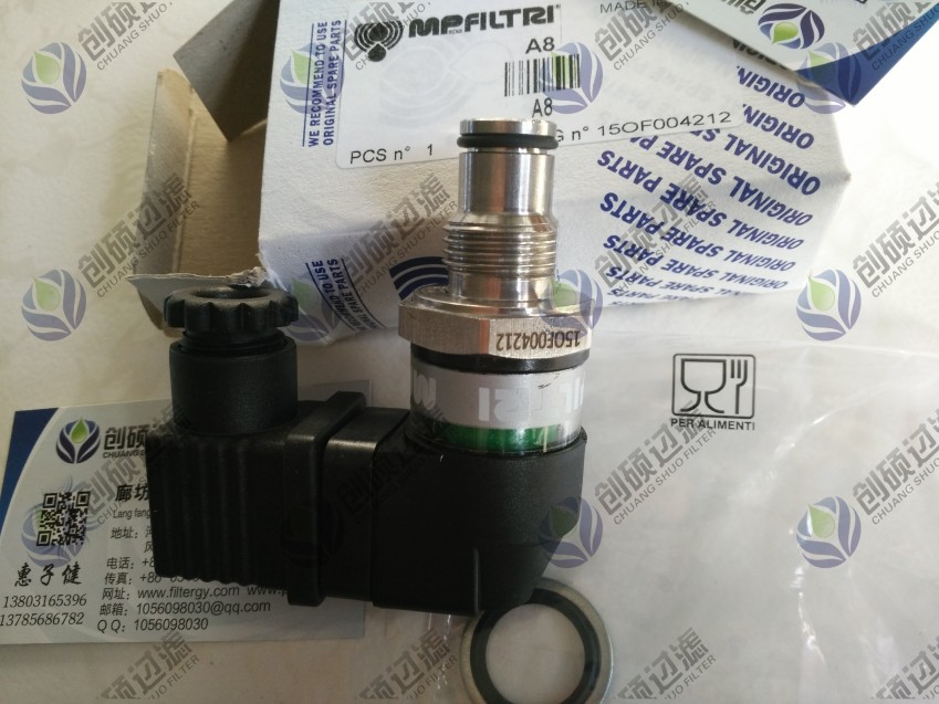 MP FILTRI  A8差壓開關 發(fā)訊器 MP FILTRI  A8差壓開關 發(fā)訊器